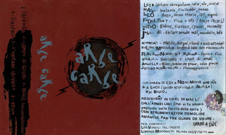 Copertina di Demo